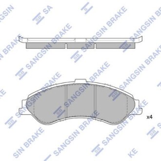 Колодки дисковые передние Hi-Q SP1229