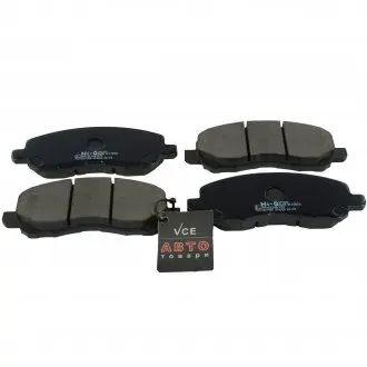 Комплект тормозных колодок, дисковый тормоз Hi-Q SP1360