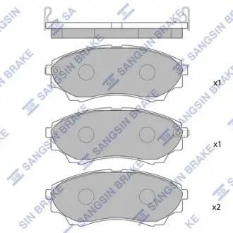 Комплект тормозных колодок, дисковый тормоз Hi-Q SP1479