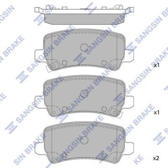 Комплект тормозных колодок, дисковый тормоз Hi-Q SP1499