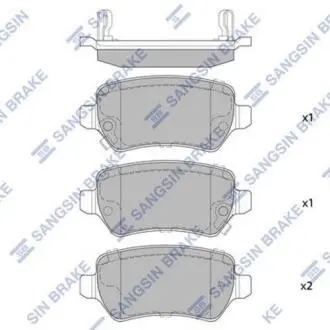 Комплект тормозных колодок, дисковый тормоз Hi-Q SP1536