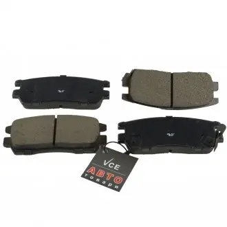 Комплект тормозных колодок, дисковый тормоз Hi-Q SP1538