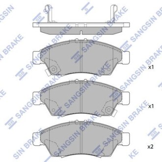 Комплект тормозных колодок, дисковый тормоз Hi-Q SP1541 (фото 1)