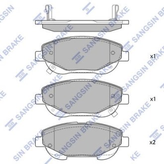 Колодки тормозные дисковые. Hi-Q SP1579