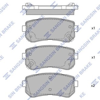 Колодка тормозов. диск. hyundai sonata (lf) 14" 14- задн. (sangsin) Hi-Q SP1684