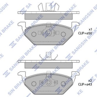 Тормозные колодки Hi-Q SP1701