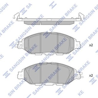 Кт. тормозные колодки дисковые. Hi-Q SP1713