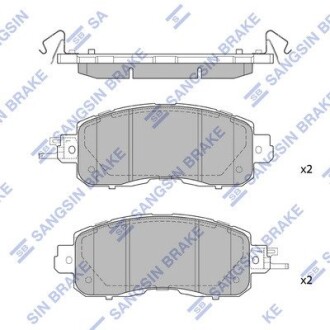 Колодки дискового тормоза Hi-Q SP1765