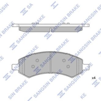 Колодки тормозные дисковые (комплект 4 шт) Hi-Q SP1785