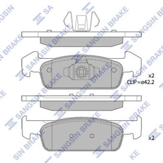 Комплект гальмівних колодок, дискове гальмо Hi-Q SP1786