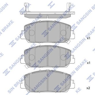 Кт. тормозные колодки дисковые. Hi-Q SP1789