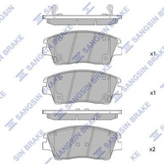 Комплект гальмівних колодок, дискове гальмо Hi-Q SP1844