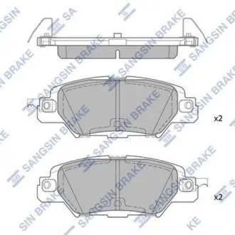 Комплект тормозных колодок, дисковый тормоз Hi-Q SP1860