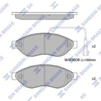 Комплект тормозных колодок, дисковый тормоз Hi-Q SP1904