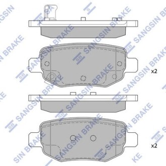 Комплект тормозных колодок, дисковый тормоз Hi-Q SP2126-R