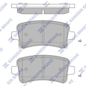 Комплект тормозных колодок, дисковый тормоз Hi-Q SP2135