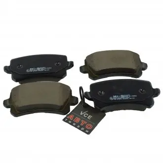 Комплект тормозных колодок, дисковый тормоз Hi-Q SP2263