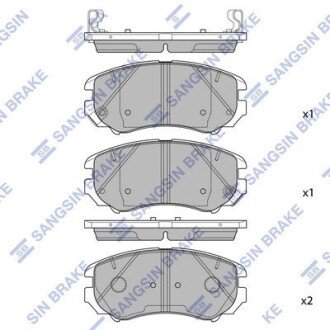 Колодки тормозные дисковые (комплект 4 шт) Hi-Q SP2556