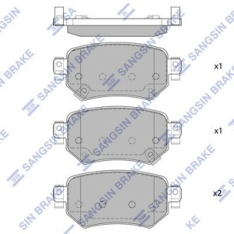 Комплект тормозных колодок, дисковый тормоз Hi-Q SP4070