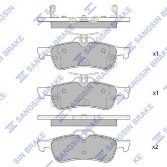 Комплект тормозных колодок, дисковый тормоз Hi-Q SP4133