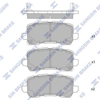 Колодки тормозные дисковые (комплект 4 шт) Hi-Q SP4135