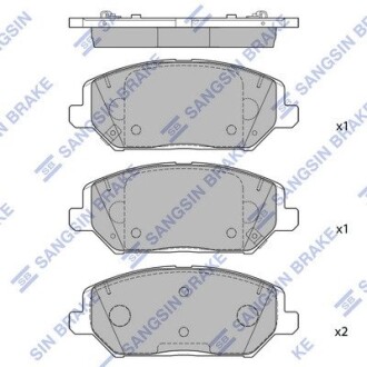 Колодки тормозные дисковые. Hi-Q SP4242