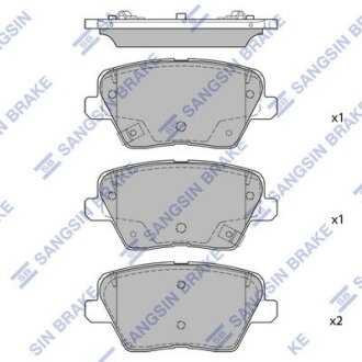 Колодки тормозные дисковые (комплект 4 шт) Hi-Q SP4442