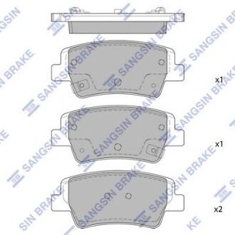 Колодки тормозные Hi-Q SP4463