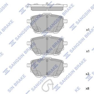 Колодки тормозные дисковые (комплект 4 шт) Hi-Q SP4537