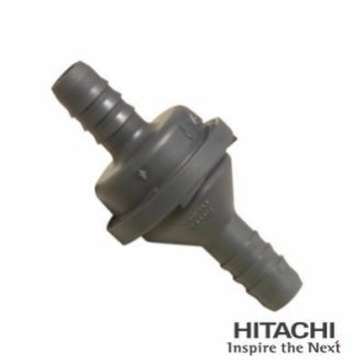 Зворотній клапан HITACHI 2509314 (фото 1)