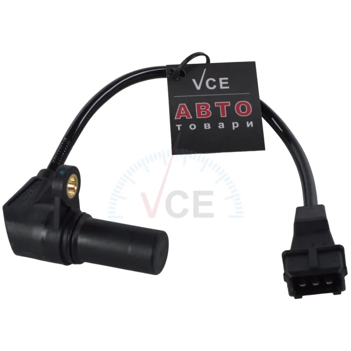 Датчик обертів колінвалу Hoffer 7517491E (фото 1)