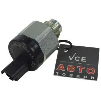 Клапан управления давлением Hoffer 8029122