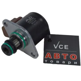 Регулятор давления Hoffer 8029134E