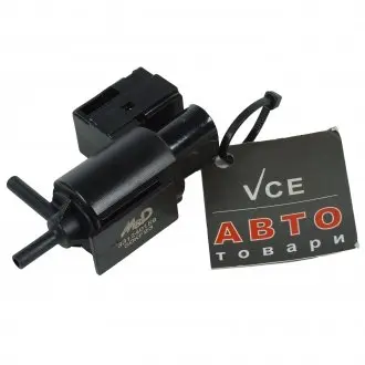 Клапан управления давлением Hoffer 8029491