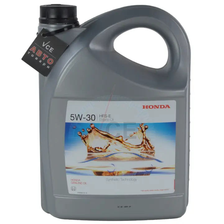 Масло моторное HFS-E 5W-30, 4л. HONDA 08232P99C4LHE (фото 1)