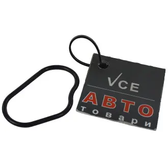 Сальник кожуха цепи HONDA 91302PNA004