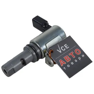 Клапан смены фаз грм (vag 03c906455a) Hotaru HVTC-2304
