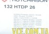 Ремень грм HUTCHINSON 132 HTDP 26 (фото 7)