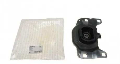 Подушка кпп ford focus iii/kuga ii 1.5/2.0 tdci 12-(l) HUTCHINSON 538C51