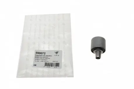 Подвеска, рычаг независимой подвески колеса HUTCHINSON 590072