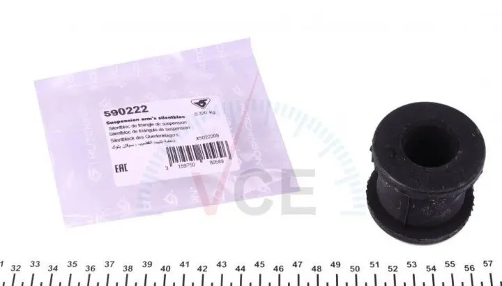 Подвеска, рычаг независимой подвески колеса HUTCHINSON 590222 (фото 1)