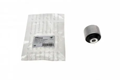 Подвеска, рычаг независимой подвески колеса HUTCHINSON 590334