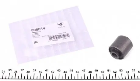 Кронштейн, подвеска двигателя. HUTCHINSON 599014