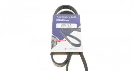 Ремень генератора fiat ducato 2.3jtd 02- HUTCHINSON 985 K 4
