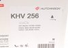 Поликлиновой ременный комплект HUTCHINSON KHV 256 (фото 15)