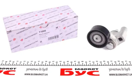 Натяжной механизм HUTCHINSON T1008