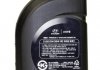 Масло моторное Premium LF Gasoline 5W20 1л Kia/Hyundai/MOBIS 0510000151 (фото 2)