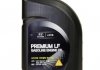 Масло моторное Premium LF Gasoline 5W20 1л Kia/Hyundai/MOBIS 0510000151 (фото 1)