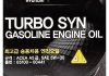 Моторное масло 5W30 Turbo Syn Gasoline 4л Kia/Hyundai/MOBIS 05100-00441 (фото 3)
