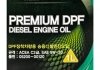 Масло моторное 5W30 Premium DPF Diesel 1л Kia/Hyundai/MOBIS 0520000120 (фото 3)